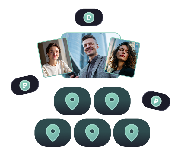 Продукт разработан специально для управляющих компаний