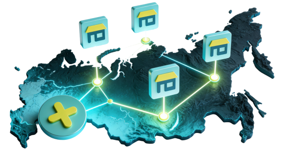 Он позволяет открывать вторую и последующие точки в рамках вашей операционной модели